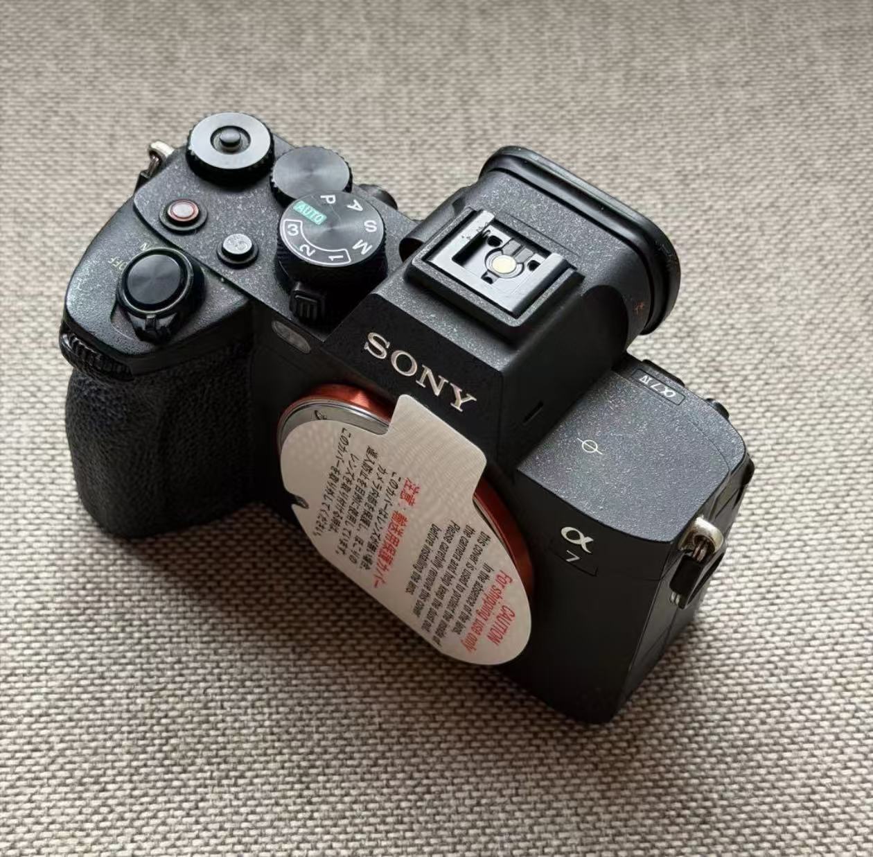 SONY a7 IV